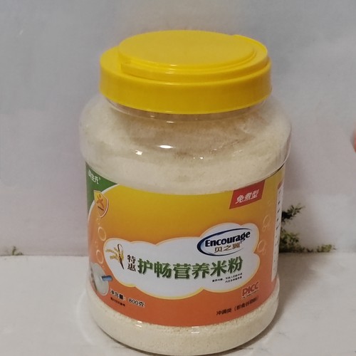 贝之翼大桶营养米粉钙铁锌淮山薏米护畅番茄牛肉营养米粉贝生元