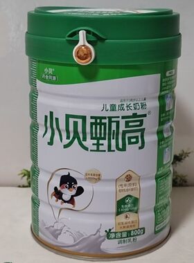 罐装正品适用于3-15岁高钙奶粉
