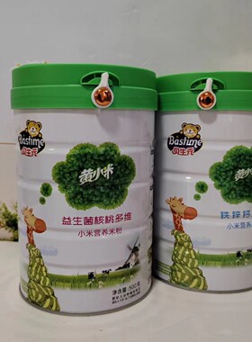 贝生元黄小米营养米粉高铁ADqgh铁锌钙益生元益生菌米粉产地直发