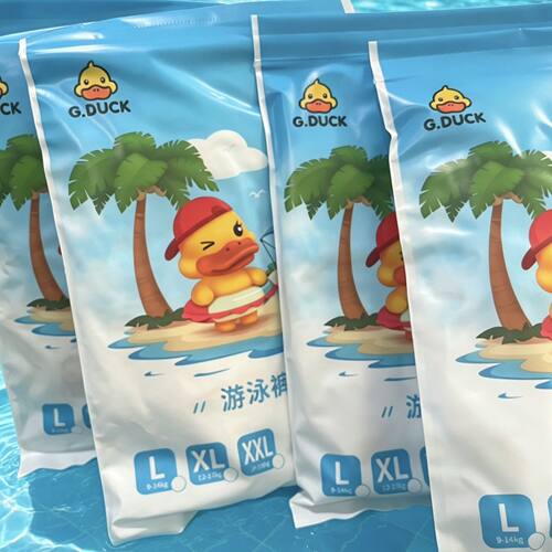 婴幼儿游泳裤宝宝尿不湿一次性防水纸尿裤游泳专用L码4片