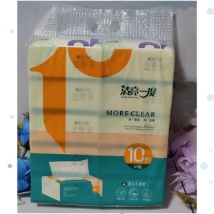 清亮一度抽纸家用擦手纸面巾纸大号宝宝卫生纸巾湿水不易破实惠装