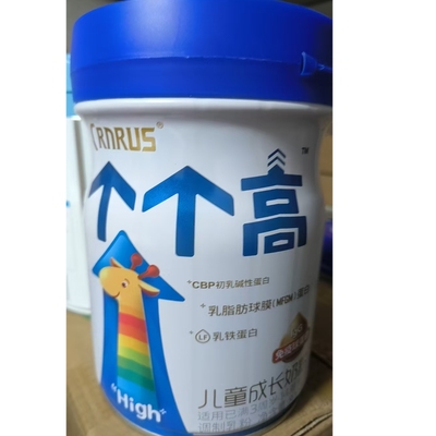 个个高儿童成长奶粉罐装适合3岁到14岁