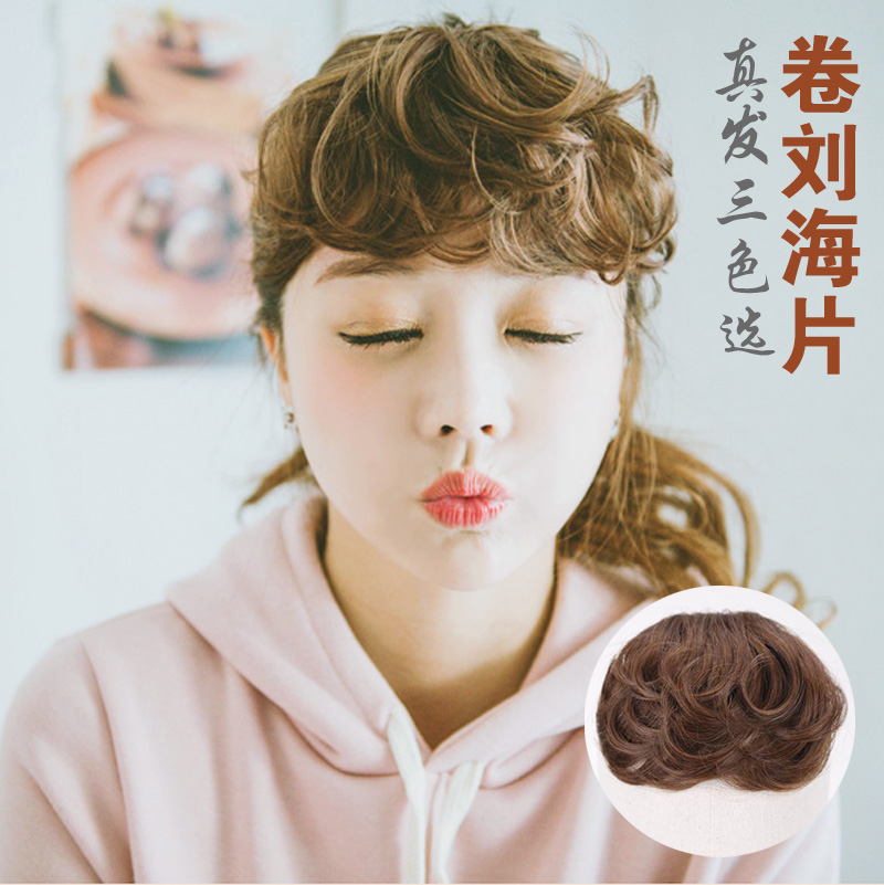 复古赫本风假发女优雅一片式卷刘海假发片旗袍发型斜
