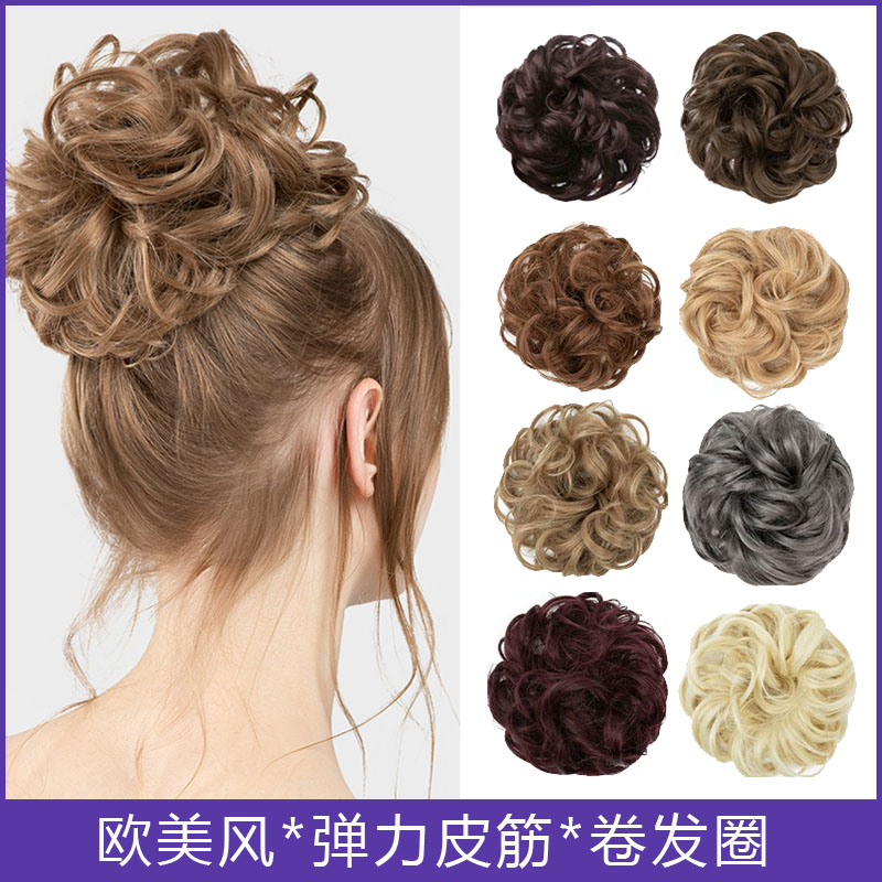 欧美假发女弹力皮筋花苞头卷发圈蓬松盘发器丸子头假发包bun wigs