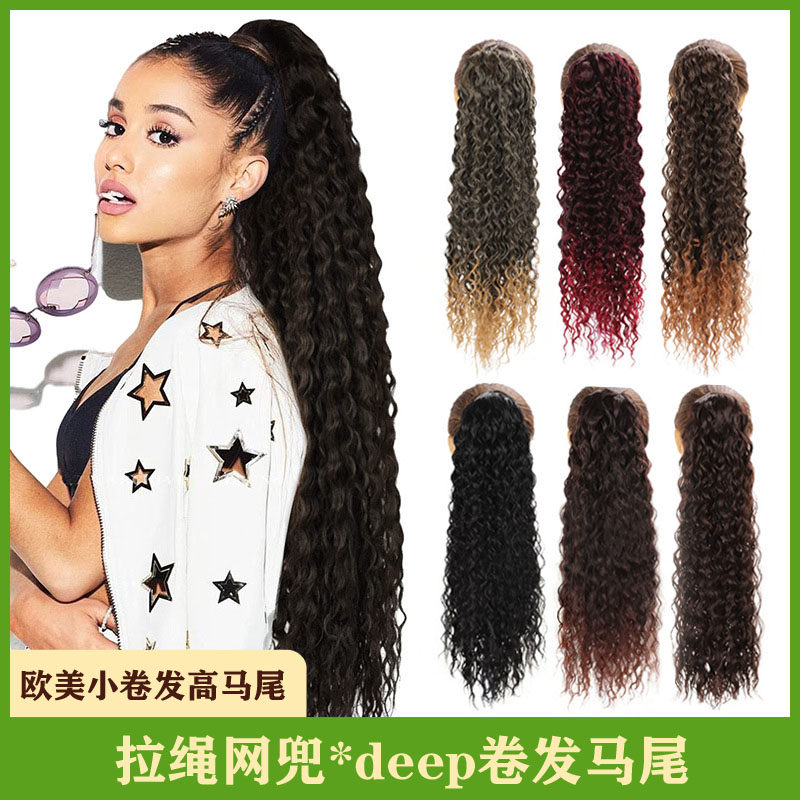 非洲假发女网兜拉绳式小卷发长卷发马尾假发辫子Buckle ponytail