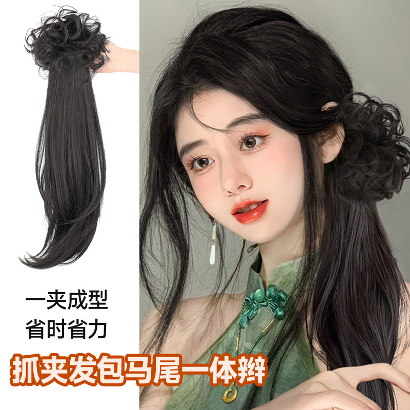 汉服假发女抓夹式卷发包长直发马尾一体自然中式旗袍低马尾假发辫