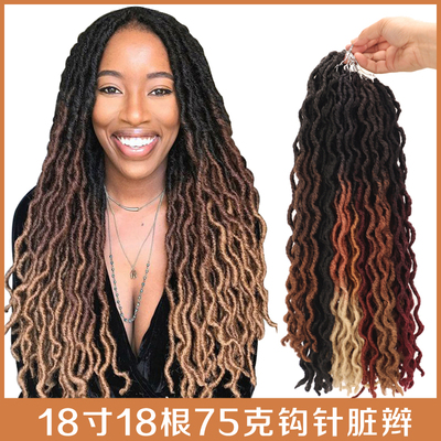 非洲脏辫钩针发假发18根扭曲辫接发假发女Afrika pigtail wig