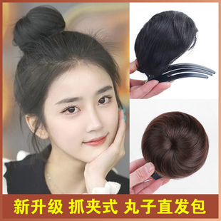 女抓夹高丸子头假发包盘发发髻假发圈自然古装新娘大夹子花苞头