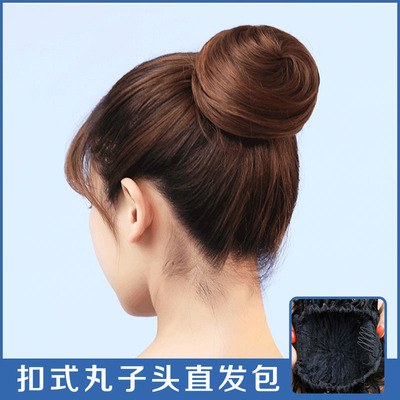 复古旗袍丸子头直发包盘发假发髻