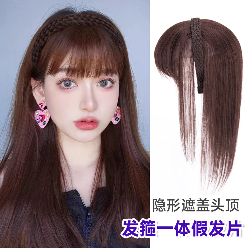 假发无痕隐形长直发补发块图片