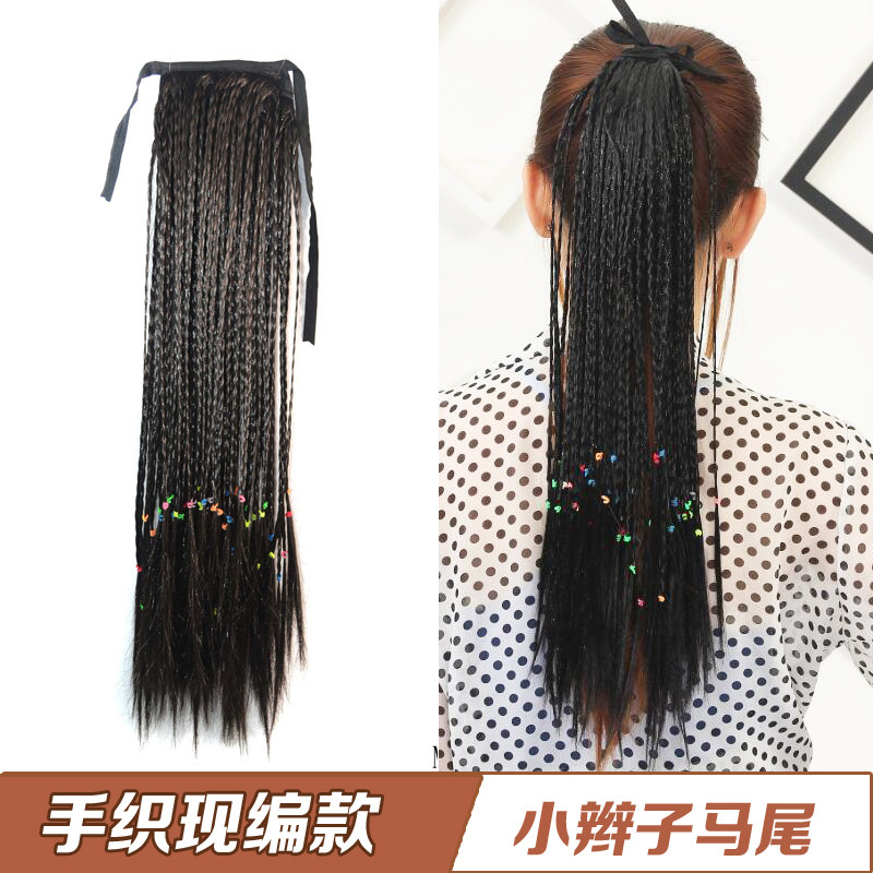 表演假发女系带捆绑式非洲小辫子马尾假发手工编细辫子假发马尾辫