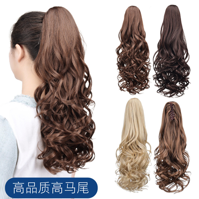 欧美假发女抓夹长卷发马尾假发仿真大波浪长发高马尾Ponytail Wig