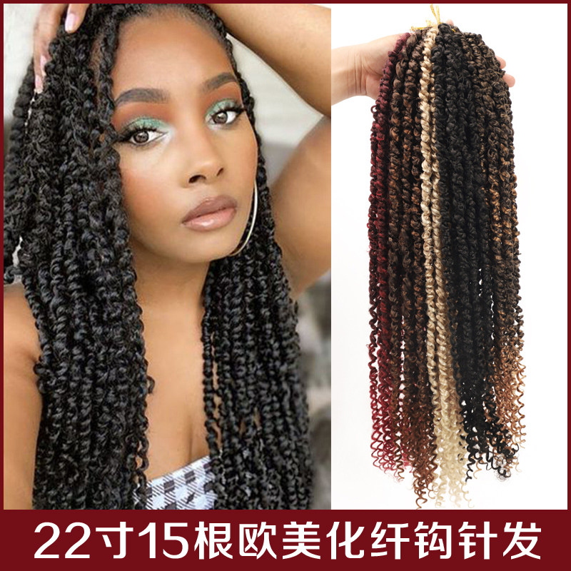非洲假发女脏辫钩针发22寸15根接发假发条Afrika pigtail wig