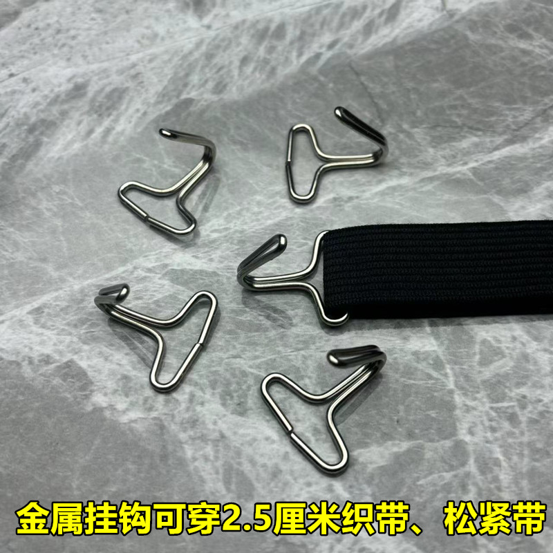 汽车坐垫座套固定挂钩金属铁钩子