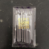 230 封包机专用机针缝包机针封口机针打包编织袋针飞虎GK9