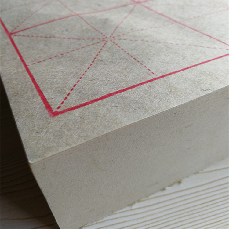 0带格初学书法练习纯竹浆毛边纸