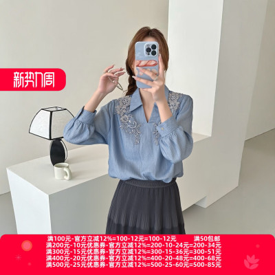 2026春魅M系列 衣佳人折扣女装 翻领 立体刺绣花朵 长袖衬衣 3012