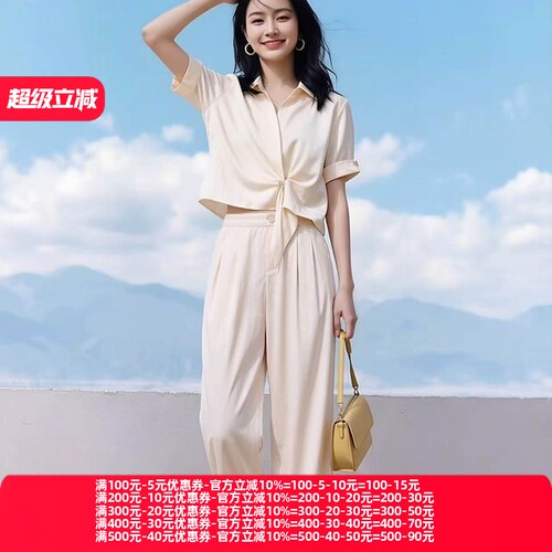 2026夏魅M系列 衣佳人折扣女装 缎面柔软舒适阔腿裤长裤2507/2207