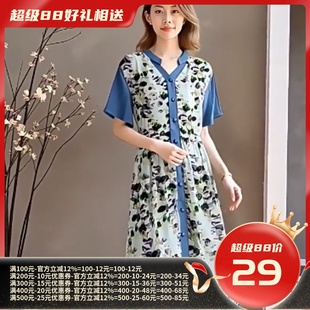 衣佳人折扣女装 碎花 2025夏Y美系列1 V字领 166 修身 甜美连衣裙