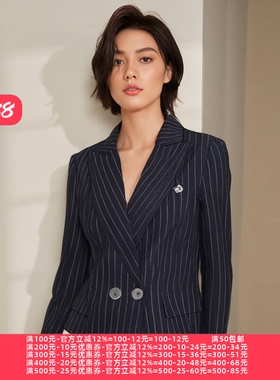 2025春魅M系列 衣佳人折扣女装 翻领 竖条纹 短款 西装外套7230