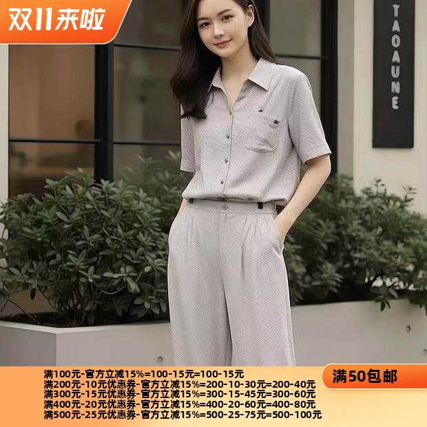 2026夏魅M系列 衣佳人折扣女 翻领 复古花纹 短袖衬衣雪纺衫 2255