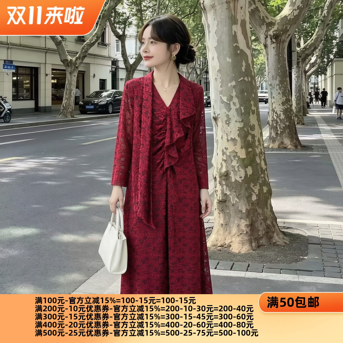 2026秋魅M系列1 衣佳人折扣大码女装 V字领 荷叶边飘带连衣裙8169