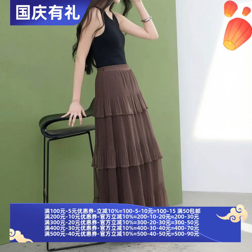2026秋魅M系列 衣佳人折扣女装 松紧腰 褶皱 高奢网纱裙长裙3090