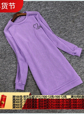 2022秋冬飘P8系列 衣佳人折扣女装 圆领 刺绣图案 紫色 针织衫