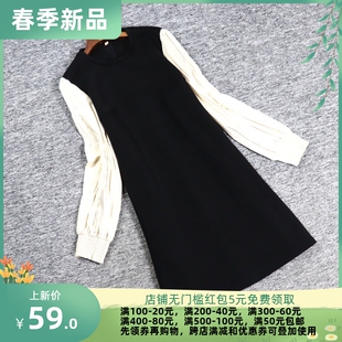 2023春海N系列 衣佳人折扣女装 泡泡袖 假2件套 优雅连衣裙