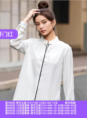 2025秋冬P普系列1 衣佳人折扣女 个性领口 黑色镶边 长袖上衣03J2