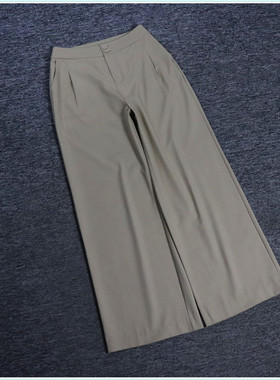 2025夏魅M系列 衣佳人折扣大码女装 简约大方 阔腿裤长裤  8206