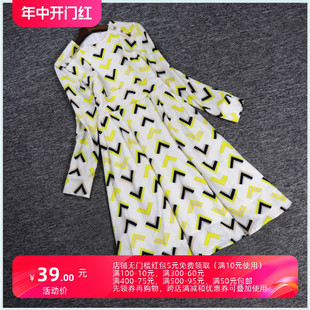 2023秋冬二三线品牌系列 1衣佳人折扣女装 几何图形 圆领 连衣裙