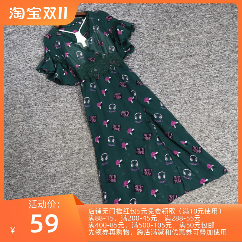 2023夏飘P系列 衣佳人折扣女装 小碎花 女人味 雪纺2件套 连衣裙