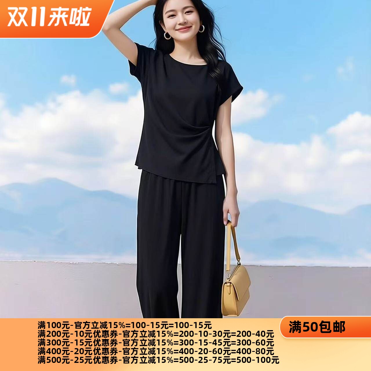 2026夏魅M系列 衣佳人折扣女 圆领 褶皱腰身 纯色缎面雪纺衫 2306