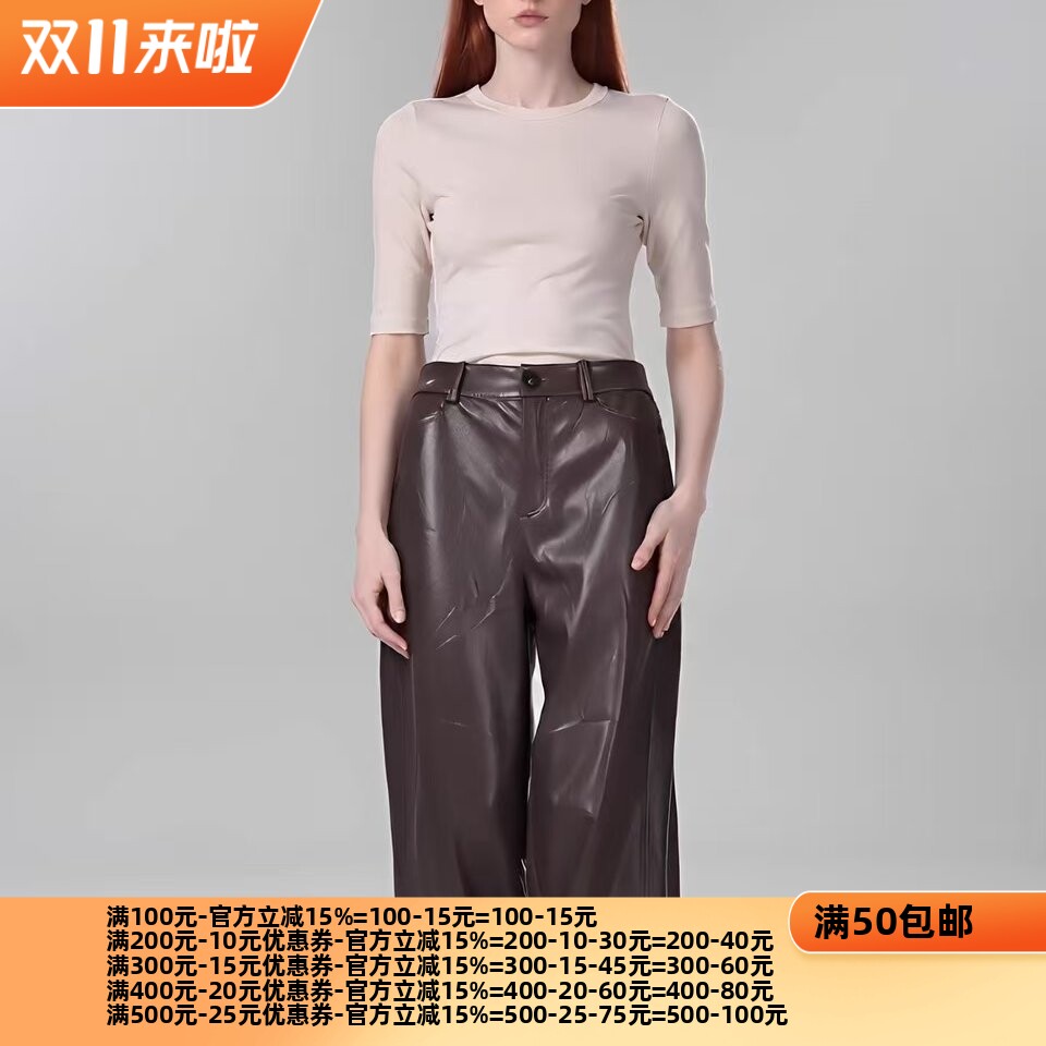 2026秋魅M系列 衣佳人折扣大码女装 显腿长 高级皮裤阔腿裤 3208