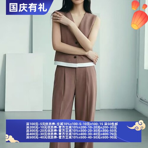 2026夏魅M系列 衣佳人折扣女装 镶边撞色 显腿长 阔腿裤长裤 2539