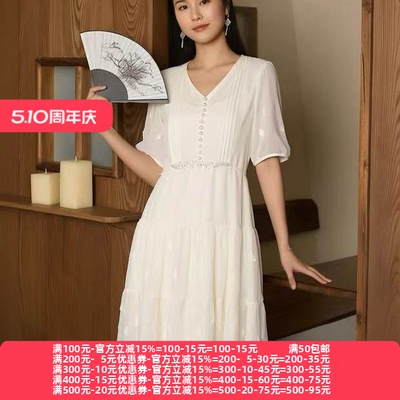2026夏魅M系列 衣佳人折扣女装 V字领 提花高奢风长裙连衣裙 2153