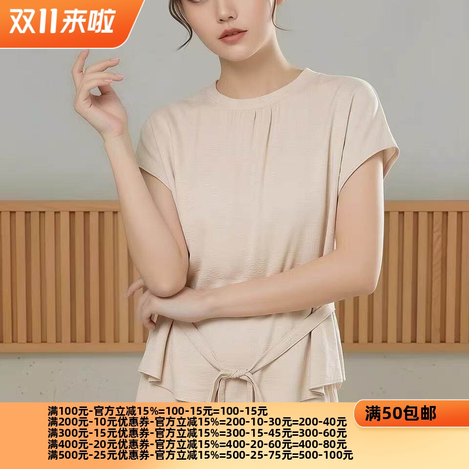 2026夏魅M系列 衣佳人折扣女装 腰带收腰 缎面雪纺高级感上衣2307