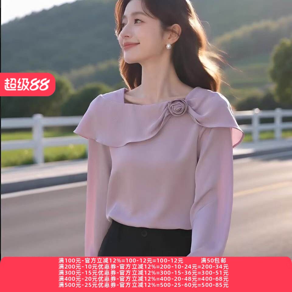 2026秋魅M系列 衣佳人折扣大码女装 立体花朵 粉嫩减龄雪纺衫3010