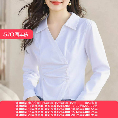 2026春魅M系列 衣佳人折扣女装 翻领 斜纽扣 不规则长袖衬衫 3112