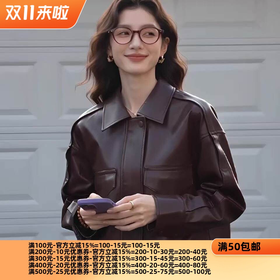 2026秋魅M系列 衣佳人折扣大码女装 娃娃领 高级感 皮衣外套 3201