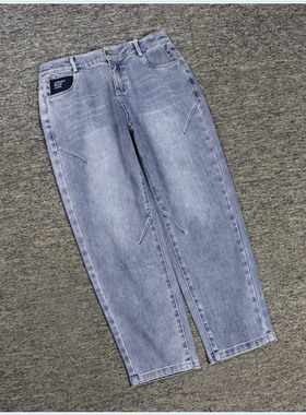 2025夏海H10系列 衣佳人折扣女装  薄款显瘦百搭款牛仔裤 21023