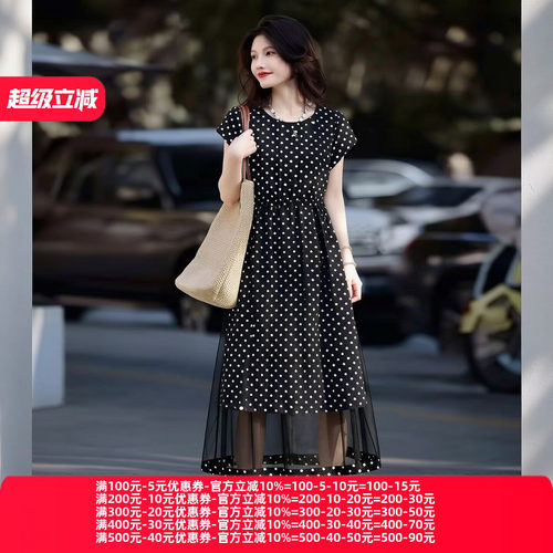 2026夏H海系列1 衣佳人折扣女装 圆领 波点 雪纺 减龄 连衣裙 139
