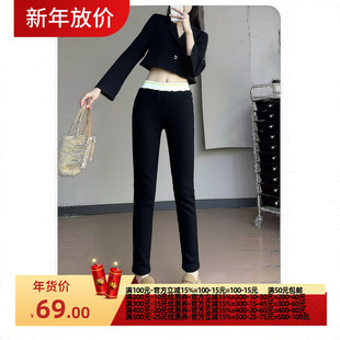 衣佳人折扣女装 长裤 夹棉 小脚裤 7002A 厚实保暖 2025冬蒂D系列