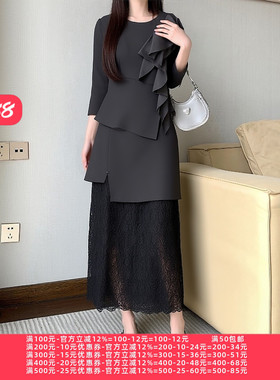 2026春魅M系列 衣佳人折扣女装 蕾丝拼接 女神精致长裙西装裙3110