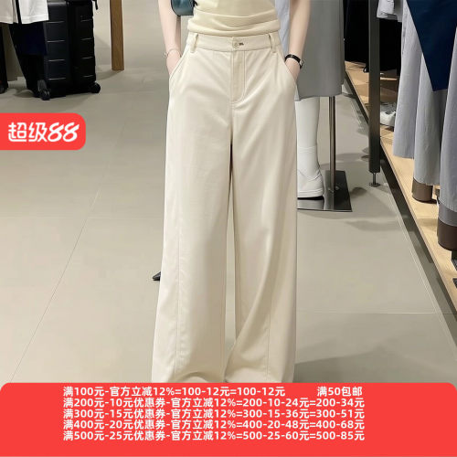 2026夏魅M系列 衣佳人折扣女装 天丝 棉舒适阔腿裤长裤 2075/2575