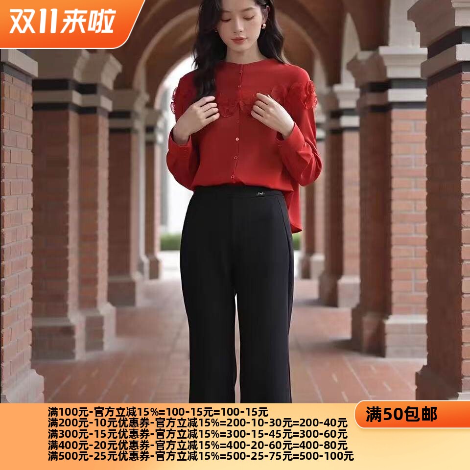 2026秋魅M系列 衣佳人折扣大码女装 松紧腰 修身喇叭裤长裤 3109
