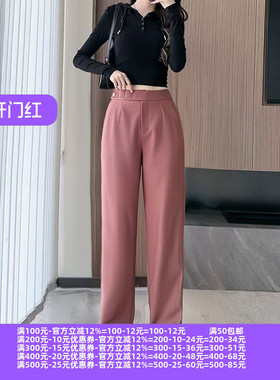 2025秋冬P普系列1 衣佳人折扣女 个性腰部设计 小脚裤 西裤 27R3