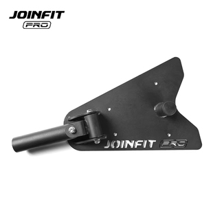 单孔炮台架PRO JOINFIT捷英飞杠铃杆健身地雷架力量底座 XS018