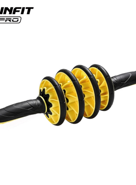 多功能按摩棒PRO JOINFIT捷英飞组合式健腹轮腰腹核心训练 XF010